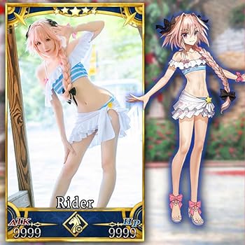 Fate アストルフォ 水着 コスプレ Amazon.co.jp: [たのしい] Fate/Grand Order FGO アストルフォ